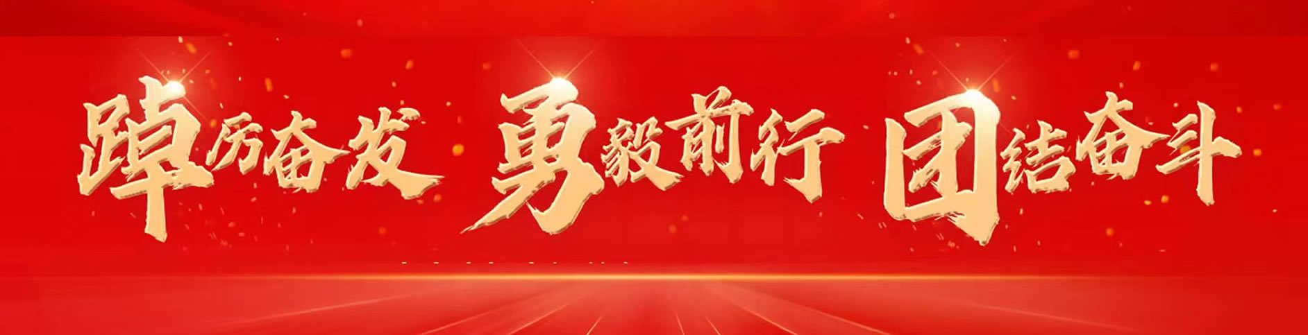 大图切换